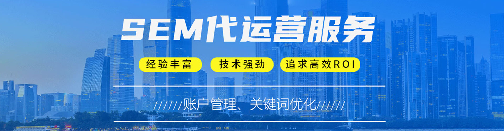 外埔百度推广费用