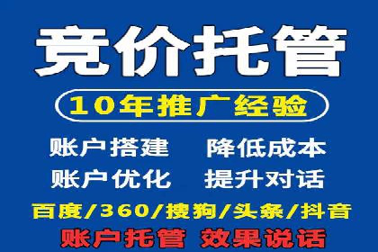 热门搜索开户返点案例：揭秘赚钱秘密