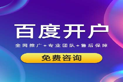 短视频信息流精准营销案例解析