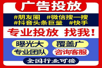 深入了解SEM托管公司的操作技巧与成功案例